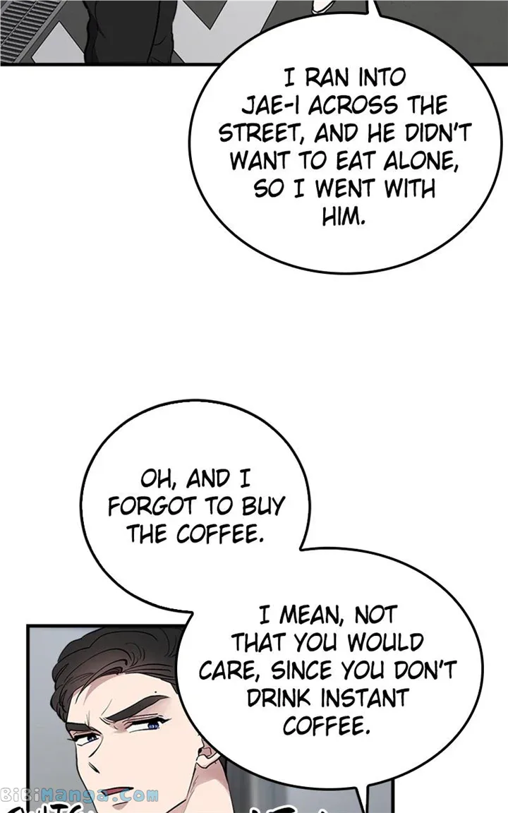 The Team Leader is Tired of Being A Newlywed Chapter 24 page 11