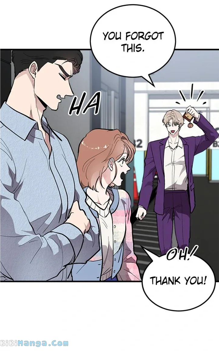 The Team Leader is Tired of Being A Newlywed Chapter 24 page 13