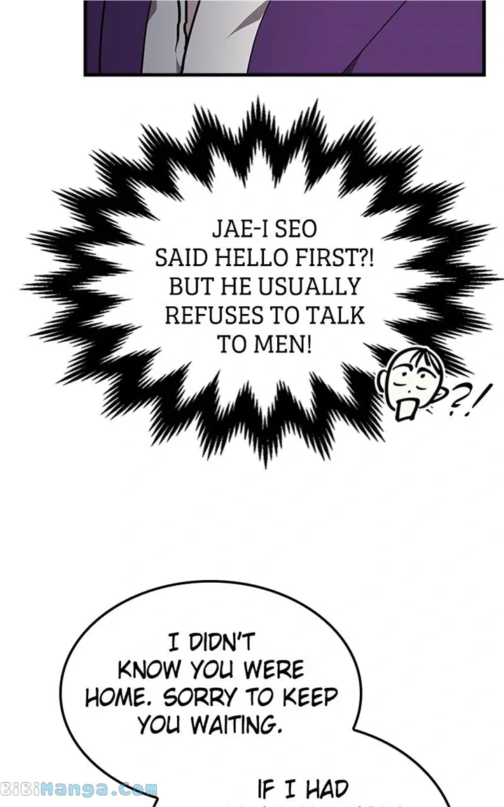 The Team Leader is Tired of Being A Newlywed Chapter 24 page 20