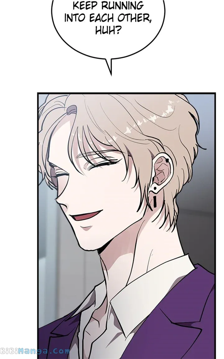 The Team Leader is Tired of Being A Newlywed Chapter 24 page 19