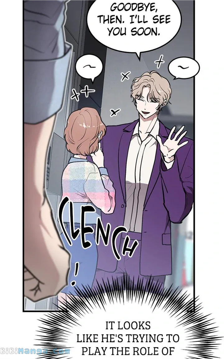 The Team Leader is Tired of Being A Newlywed Chapter 24 page 26