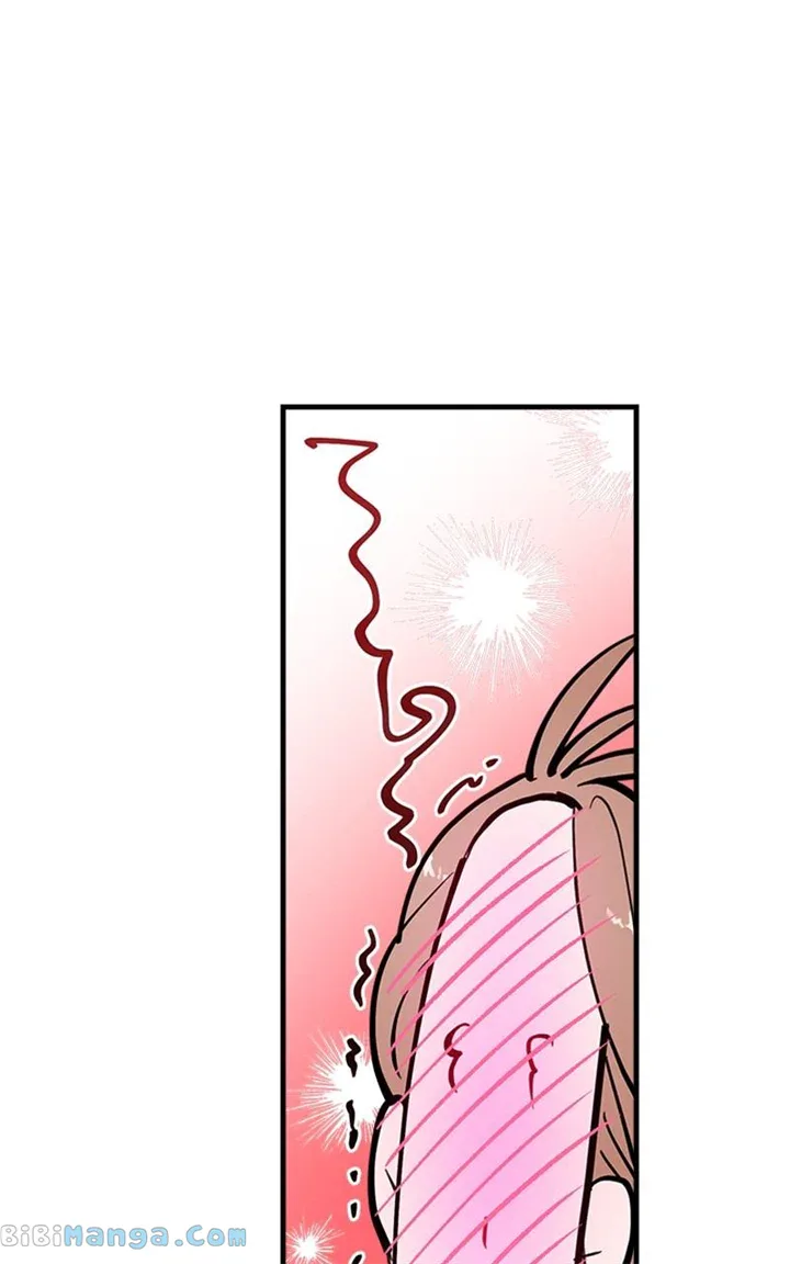 The Team Leader is Tired of Being A Newlywed Chapter 24 page 32