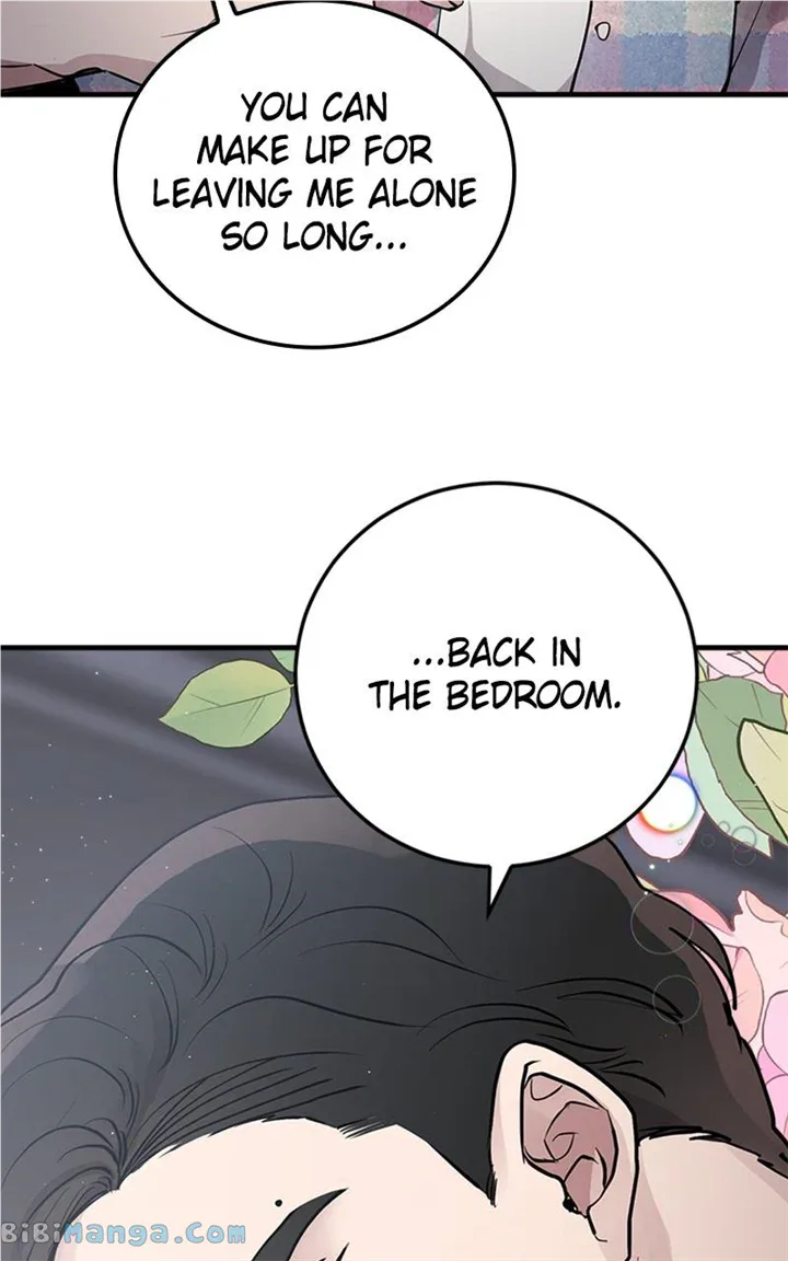 The Team Leader is Tired of Being A Newlywed Chapter 24 page 30