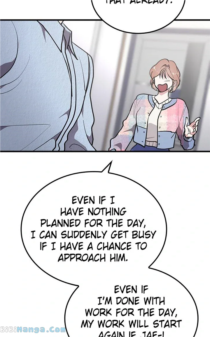 The Team Leader is Tired of Being A Newlywed Chapter 24 page 42