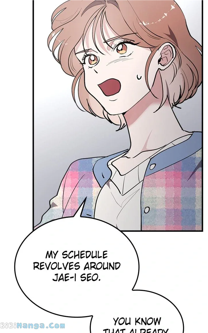 The Team Leader is Tired of Being A Newlywed Chapter 24 page 41