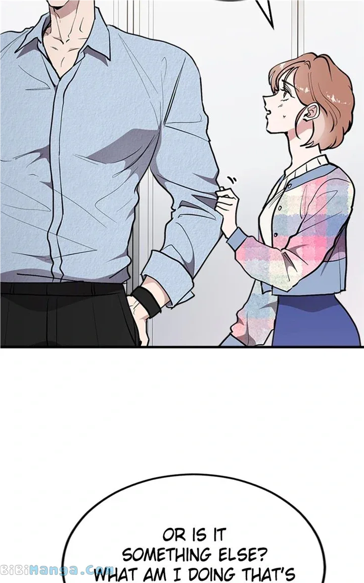 The Team Leader is Tired of Being A Newlywed Chapter 24 page 49
