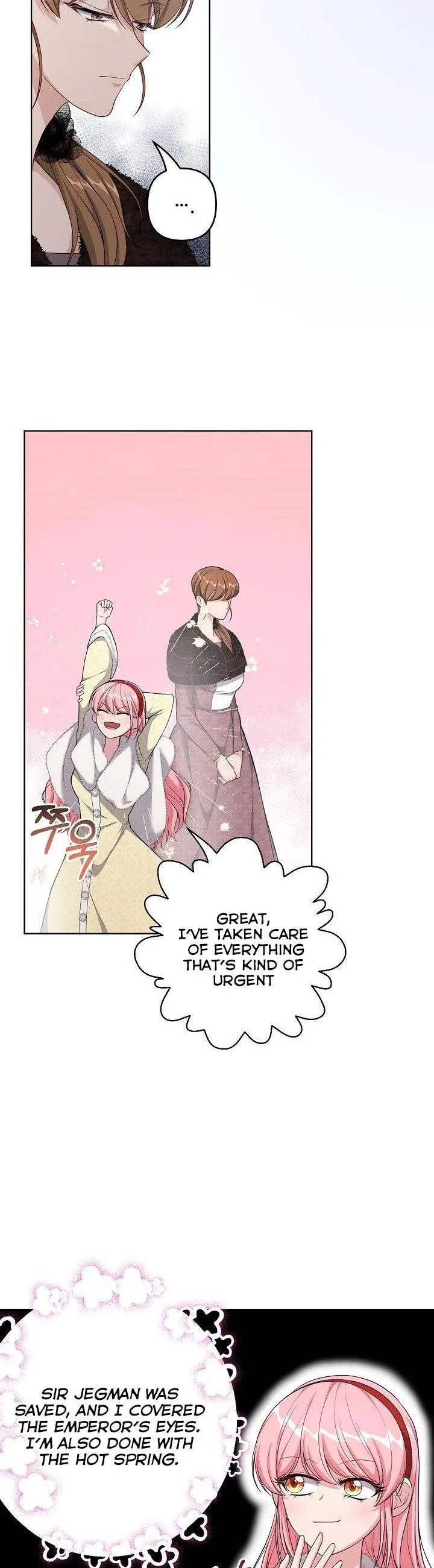 The villain’s young backer Chapter 24 page 13
