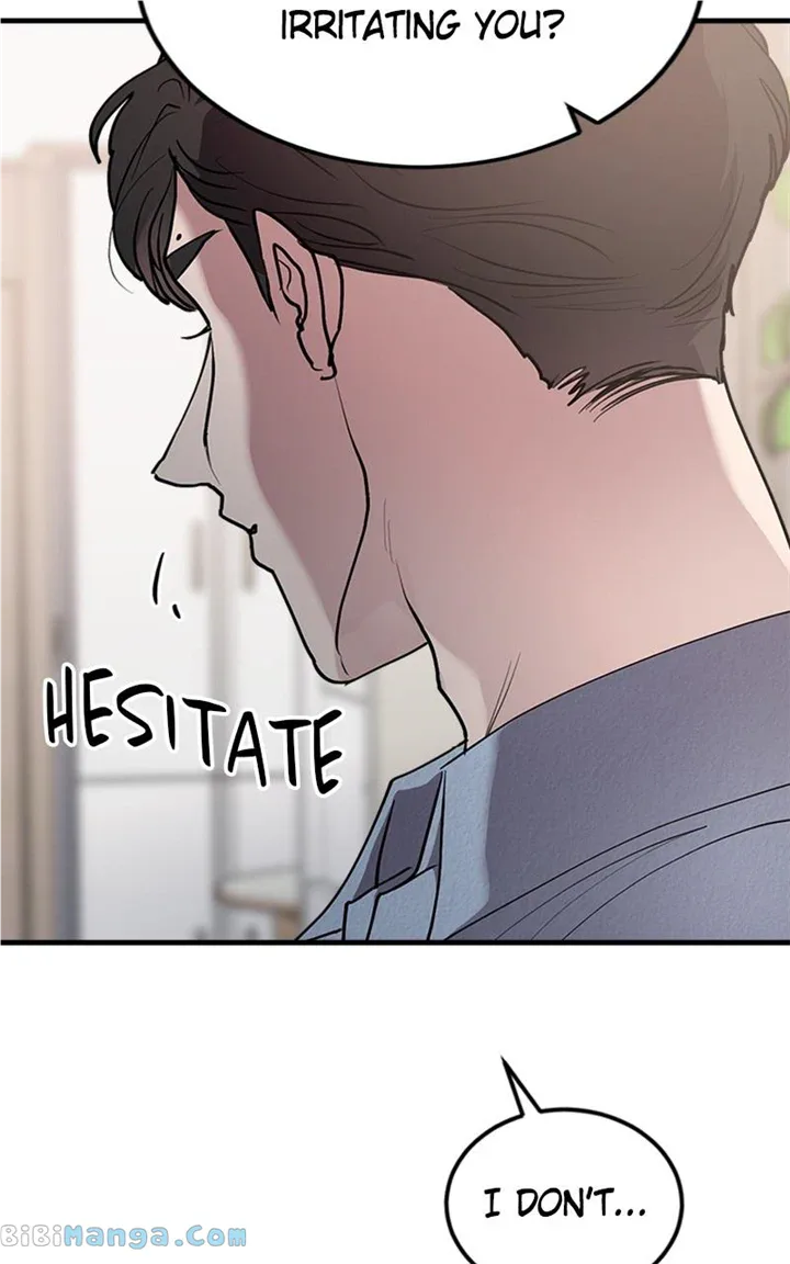 The Team Leader is Tired of Being A Newlywed Chapter 24 page 50