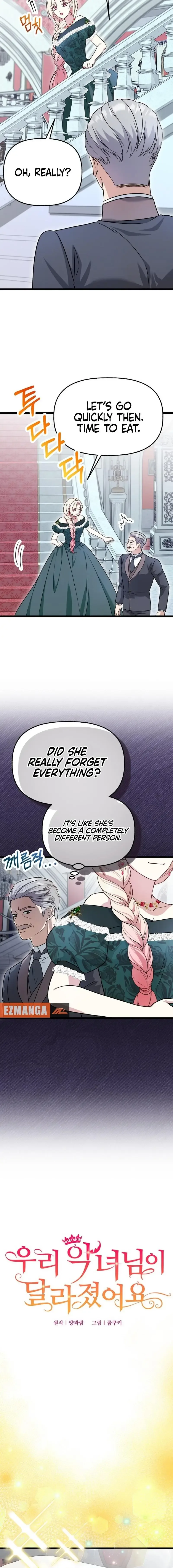 The Villainess Has Changed Chapter 23 page 5