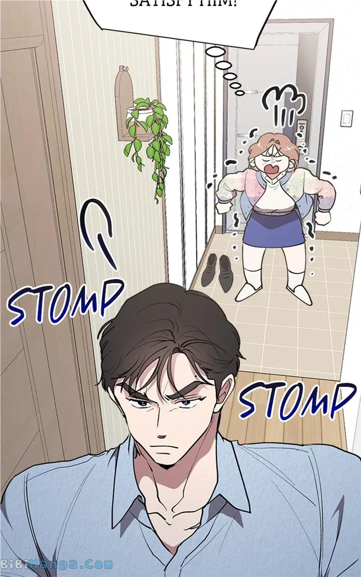 The Team Leader is Tired of Being A Newlywed Chapter 24 page 74