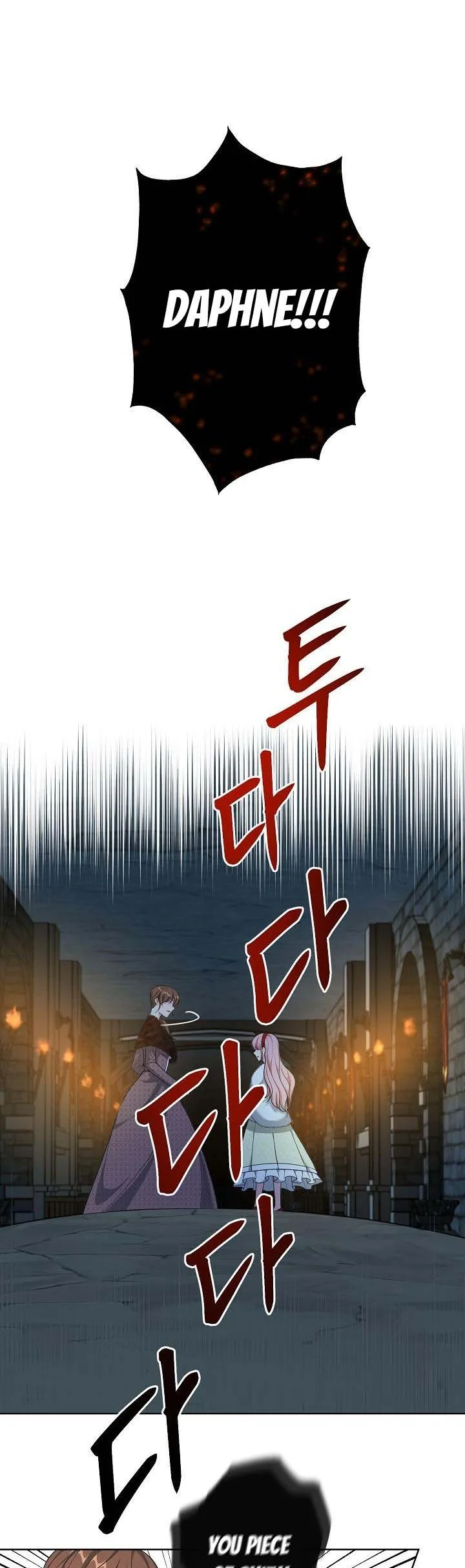 The villain’s young backer Chapter 24 page 32