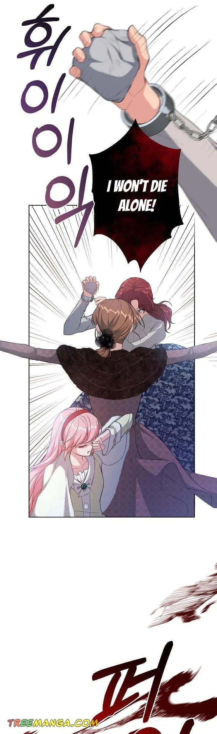 The villain’s young backer Chapter 24 page 36