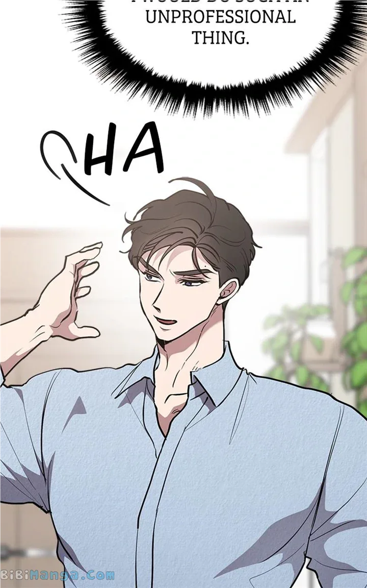 The Team Leader is Tired of Being A Newlywed Chapter 24 page 70