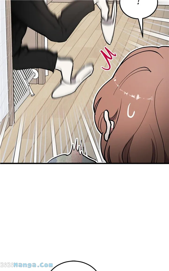 The Team Leader is Tired of Being A Newlywed Chapter 24 page 76