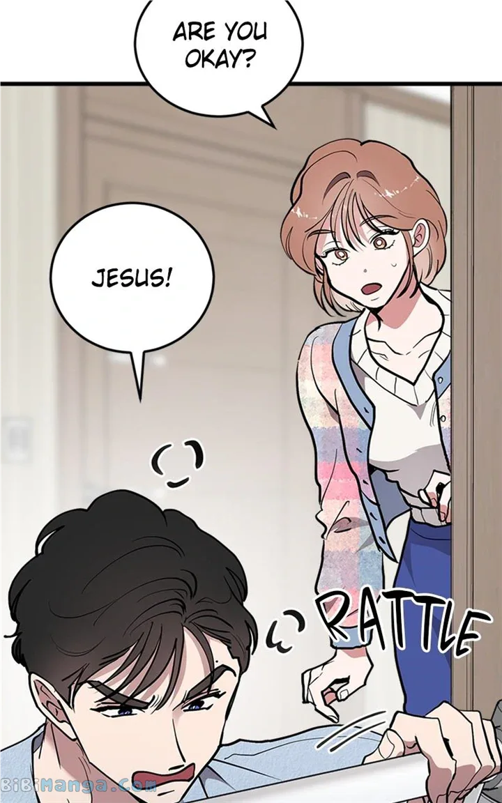 The Team Leader is Tired of Being A Newlywed Chapter 24 page 77