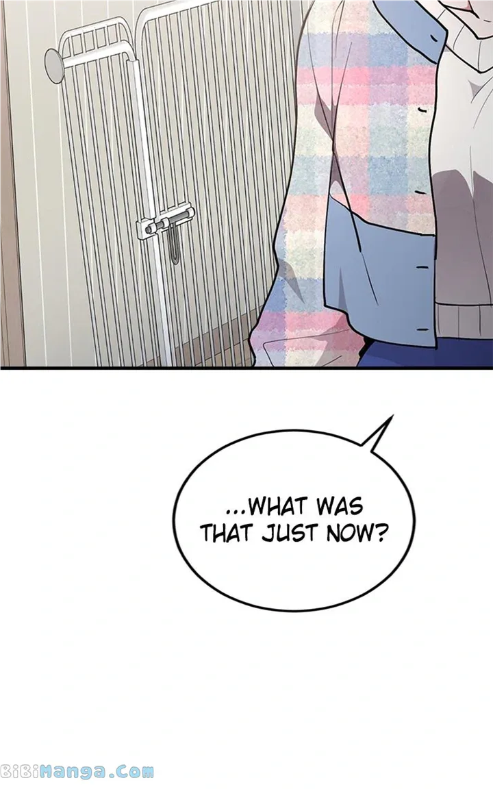 The Team Leader is Tired of Being A Newlywed Chapter 24 page 86