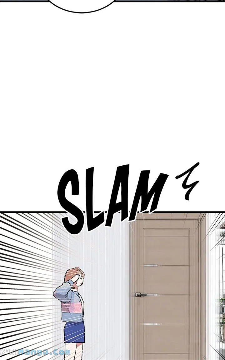 The Team Leader is Tired of Being A Newlywed Chapter 24 page 84