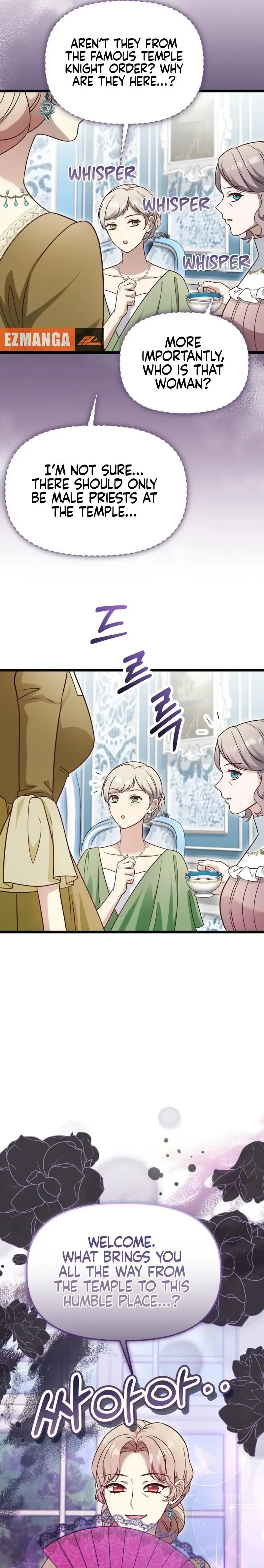 The Villainess Has Changed Chapter 23 page 20