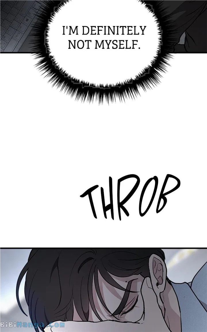 The Team Leader is Tired of Being A Newlywed Chapter 24 page 90