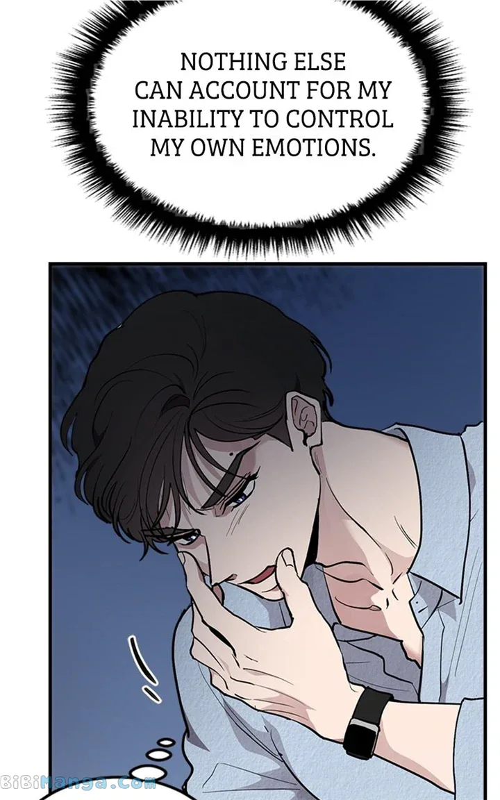 The Team Leader is Tired of Being A Newlywed Chapter 24 page 92