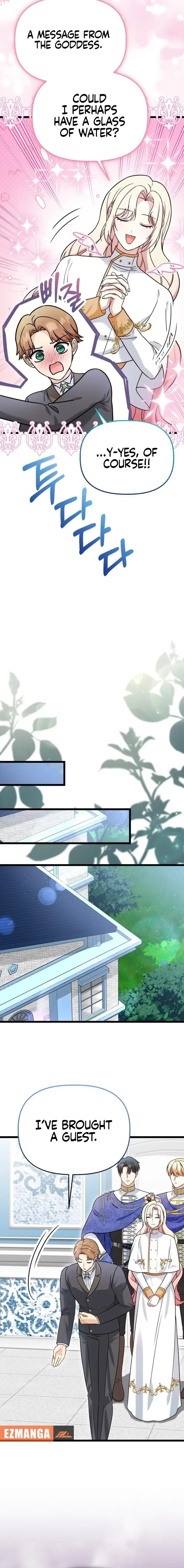 The Villainess Has Changed Chapter 23 page 19