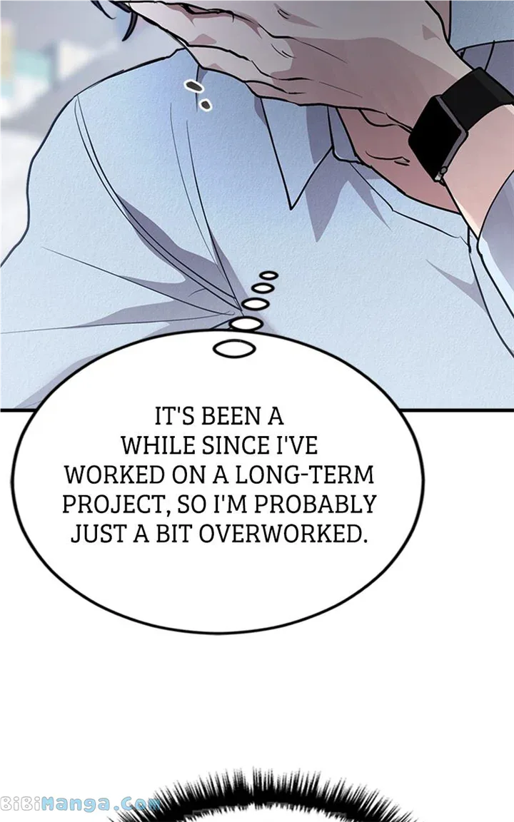 The Team Leader is Tired of Being A Newlywed Chapter 24 page 91
