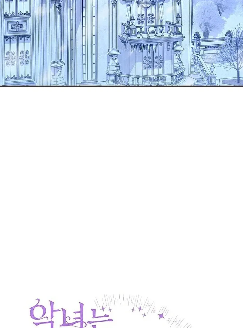 The Villainess is Bothered by the Male Leads Again Today Chapter 23 page 22