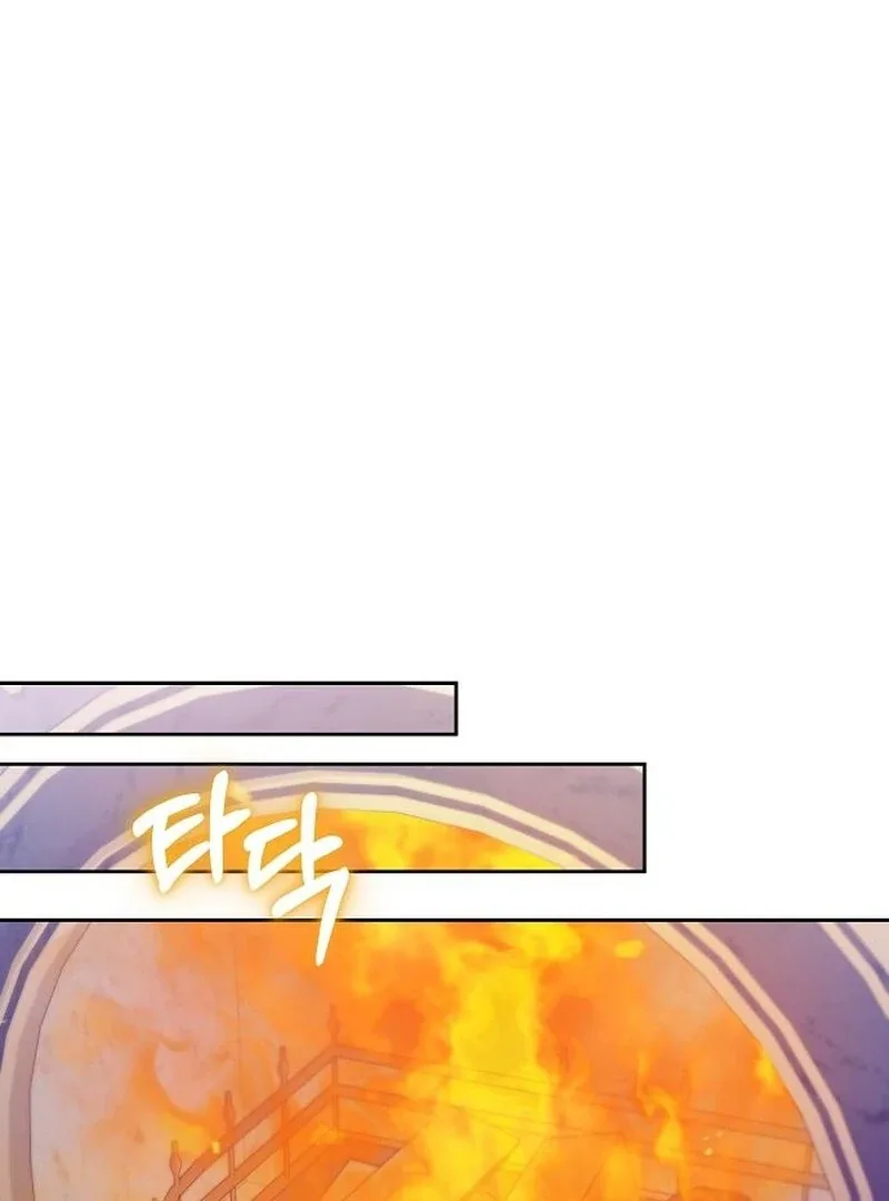 The Villainess is Bothered by the Male Leads Again Today Chapter 23 page 32