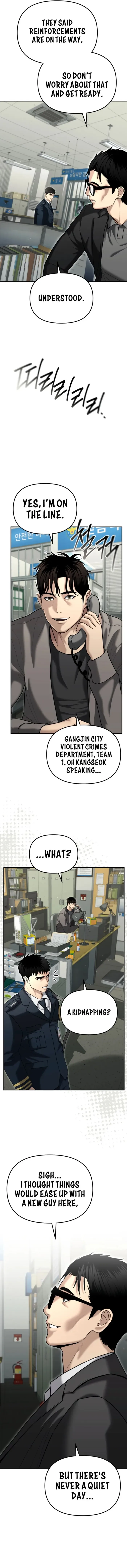 The Cop Is Too Strong Chapter 25 page 10