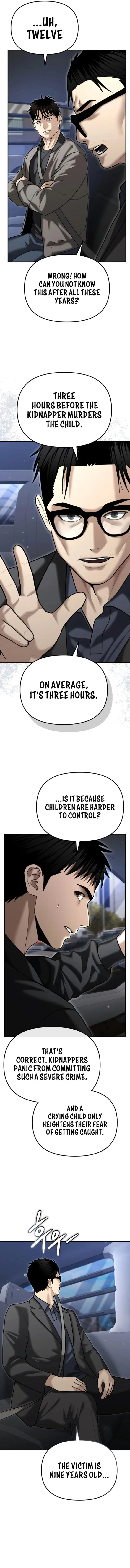 The Cop Is Too Strong Chapter 25 page 12