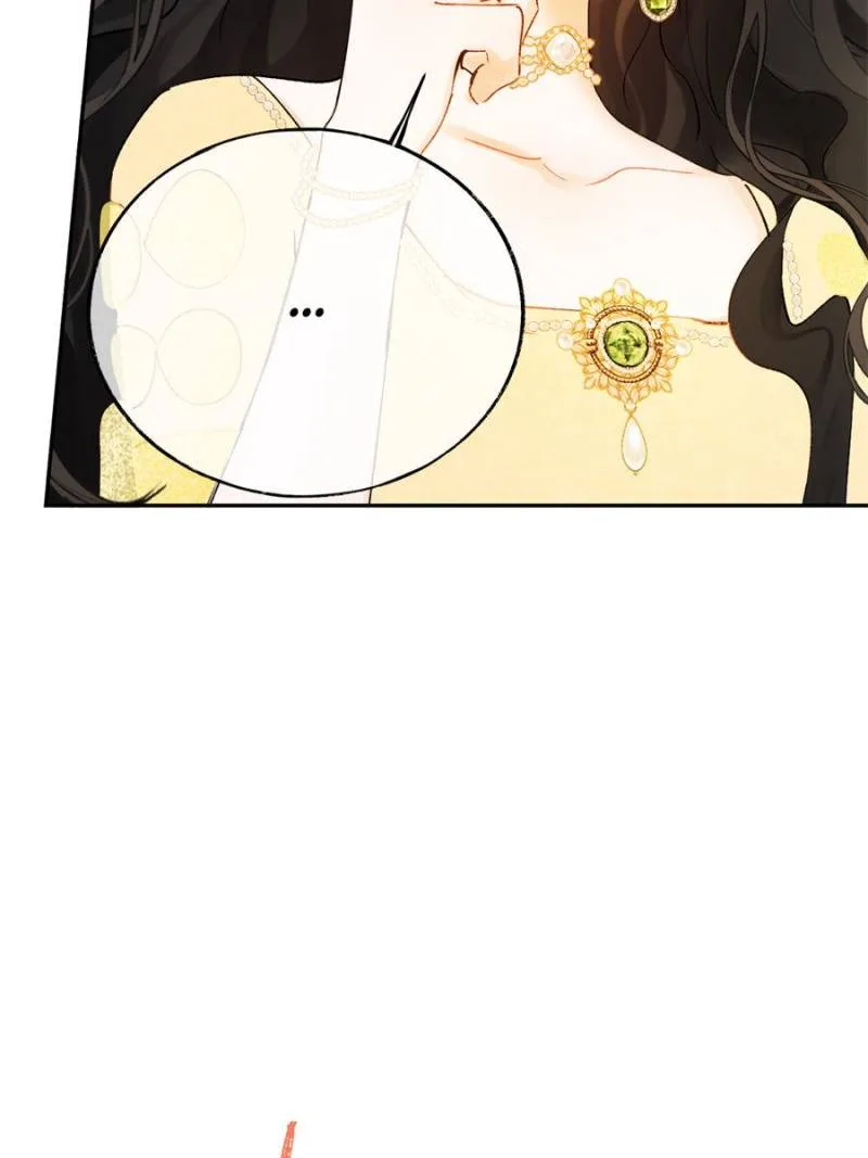 The Corrupted Witch Has No Choice But to Become a Villain Chapter 22 page 27