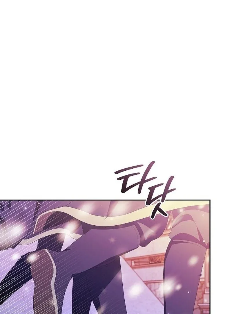 The Villainess is Bothered by the Male Leads Again Today Chapter 23 page 105
