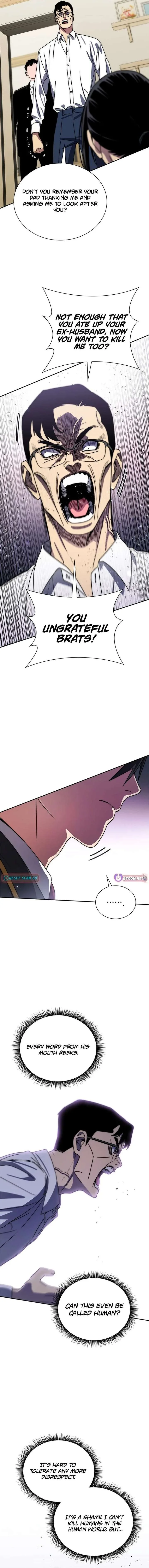 The Demon King Is 18 Chapter 26 page 11