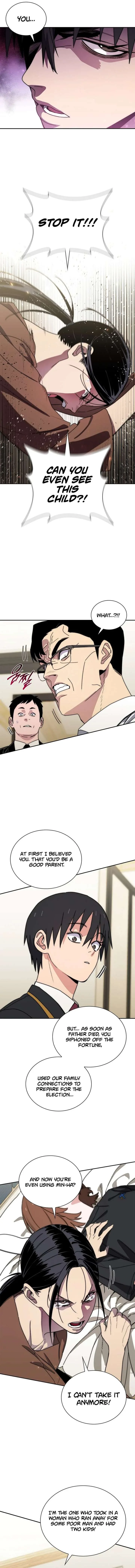 The Demon King Is 18 Chapter 26 page 10