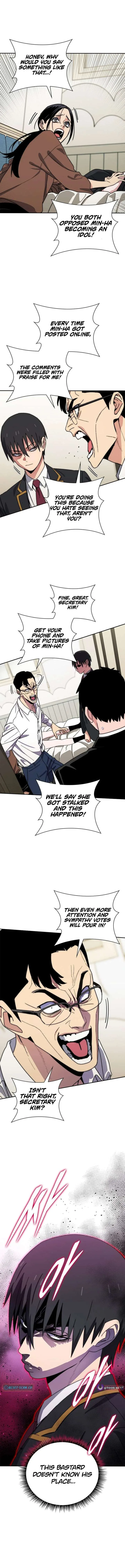 The Demon King Is 18 Chapter 26 page 9