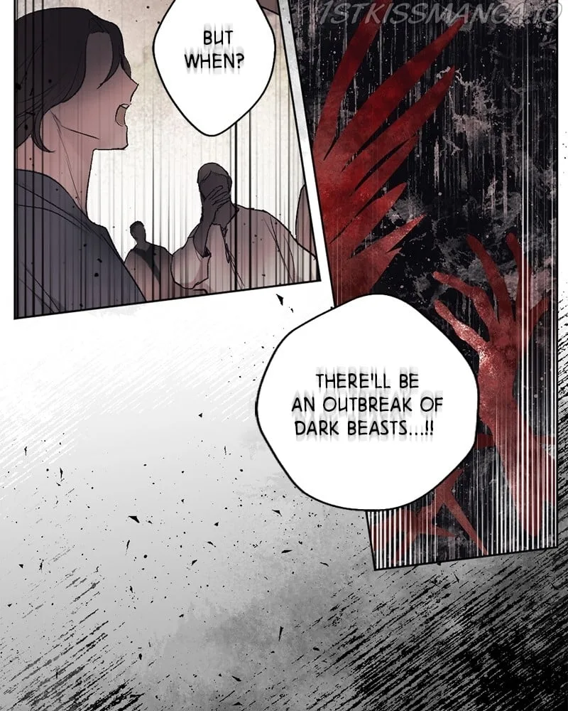 The Demon King’s Confession Chapter 25 page 5
