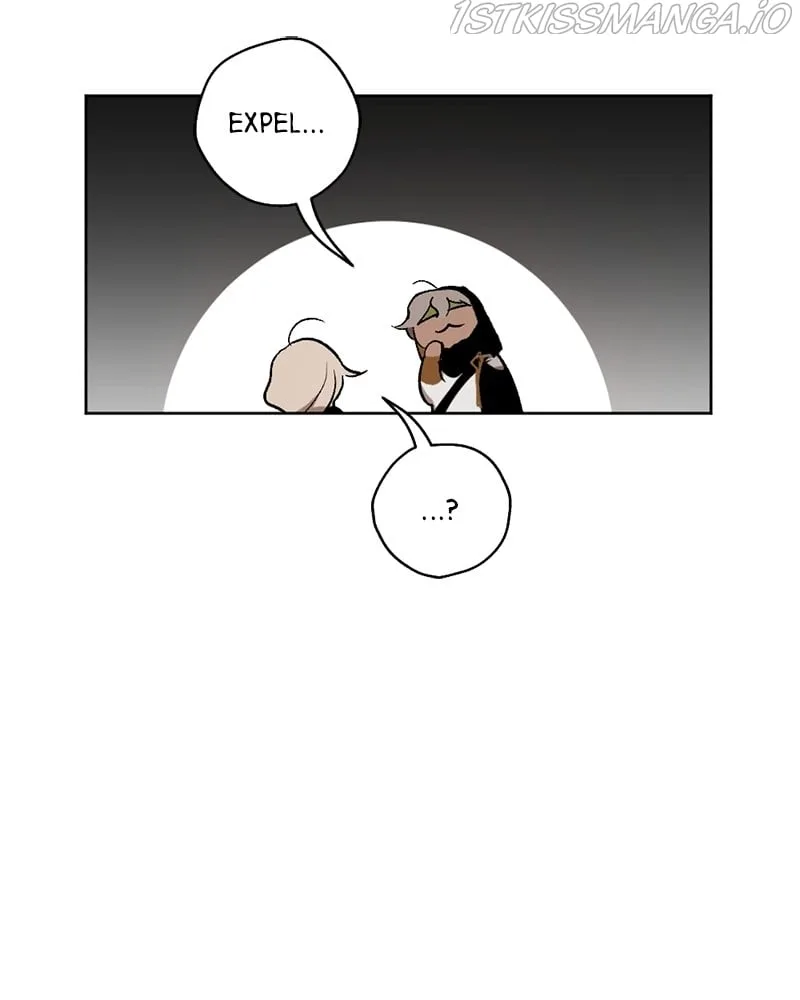 The Demon King’s Confession Chapter 25 page 42