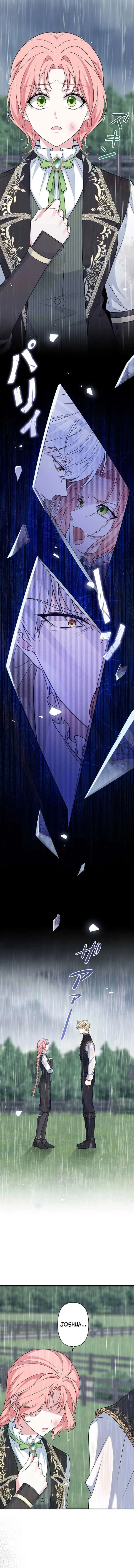 The Duchess Has Decided to Commit Adultery Chapter 25 page 2