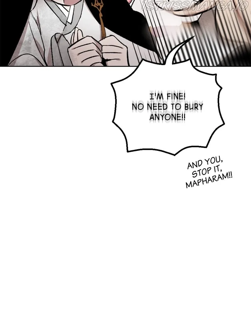 The Demon King’s Confession Chapter 25 page 83