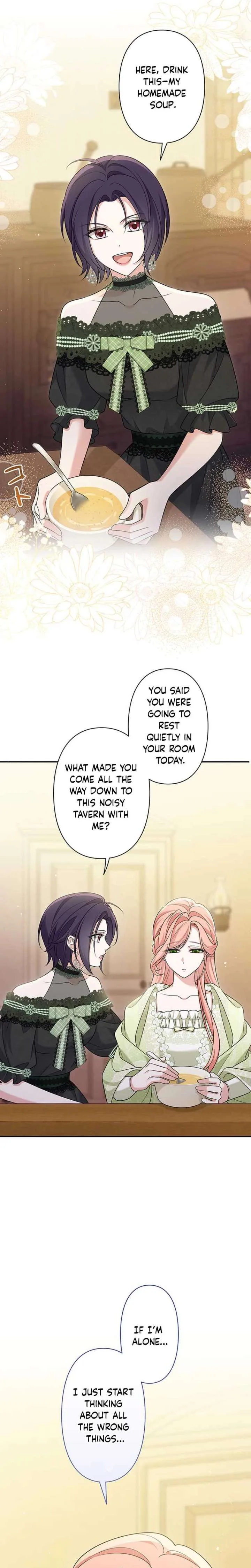 The Duchess Has Decided to Commit Adultery Chapter 25 page 13