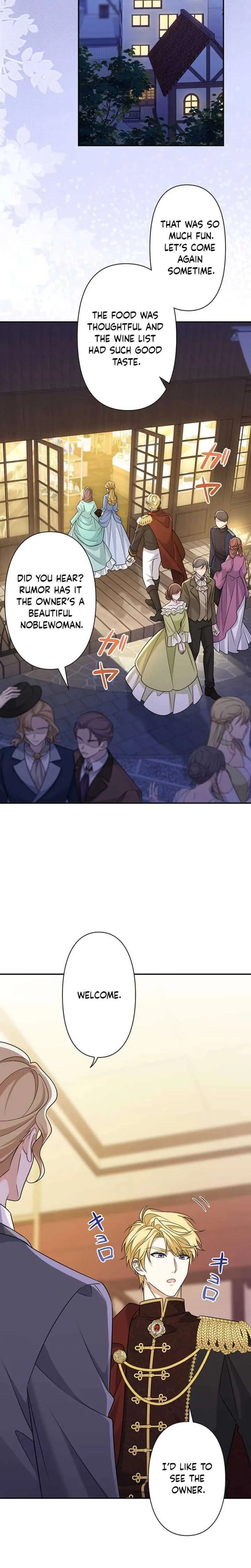 The Duchess Has Decided to Commit Adultery Chapter 25 page 10