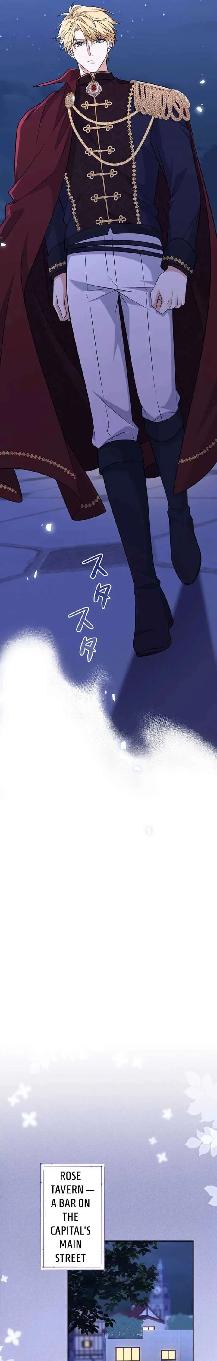 The Duchess Has Decided to Commit Adultery Chapter 25 page 9