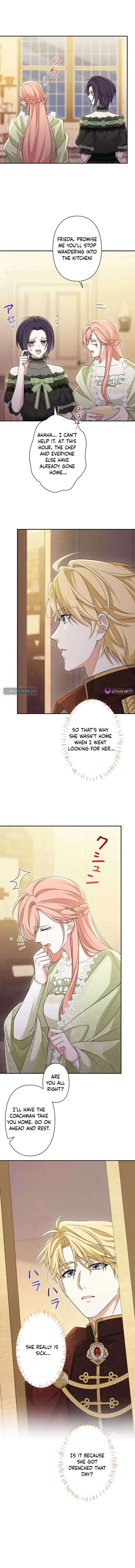 The Duchess Has Decided to Commit Adultery Chapter 25 page 15