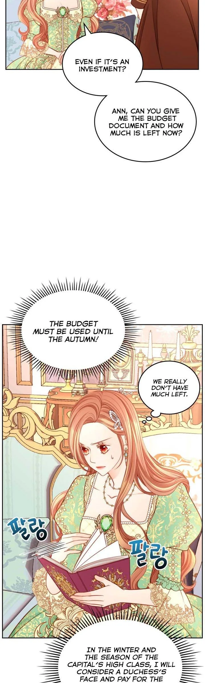 The Duchess’s Secret Dressing Room Chapter 24 page 6