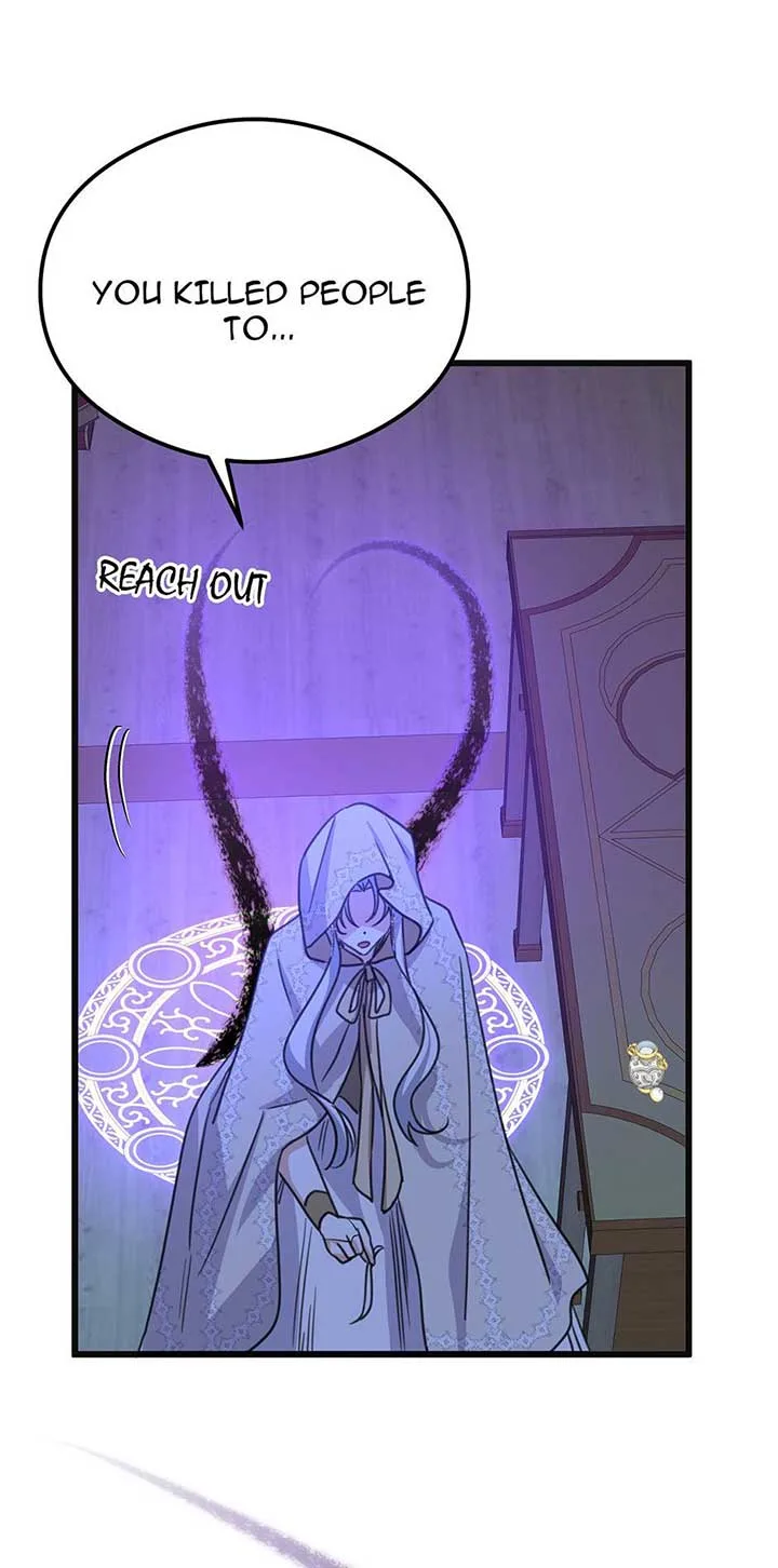 The Ducal Family’s Poisonous Flower Chapter 24 page 19