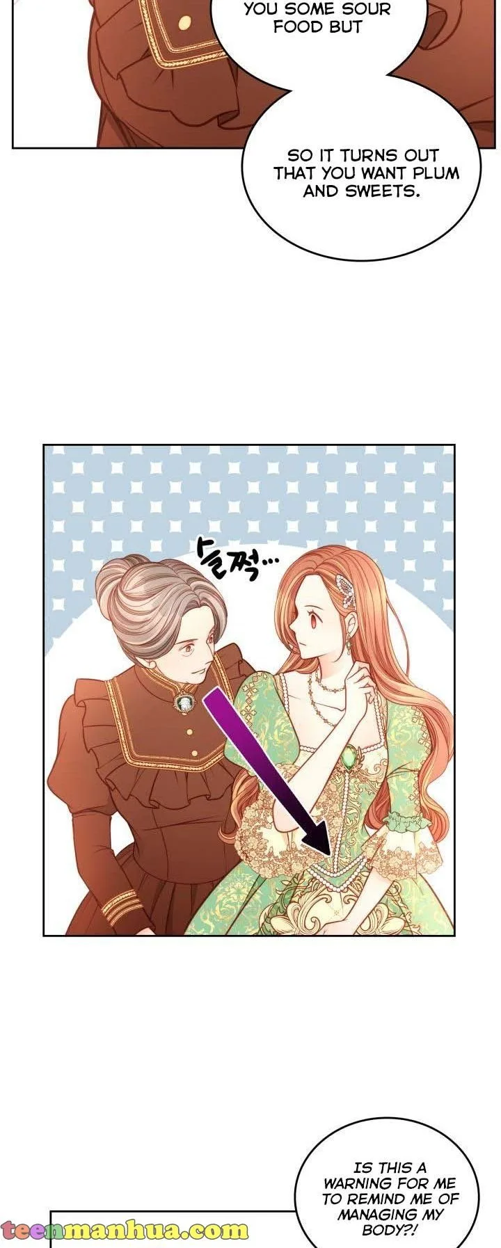 The Duchess’s Secret Dressing Room Chapter 24 page 33