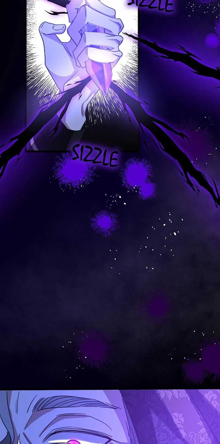 The Ducal Family’s Poisonous Flower Chapter 24 page 24