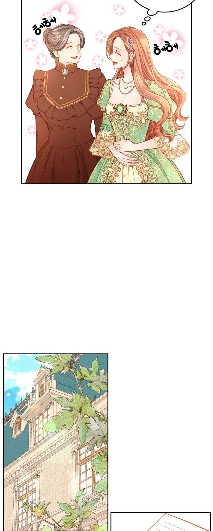 The Duchess’s Secret Dressing Room Chapter 24 page 34