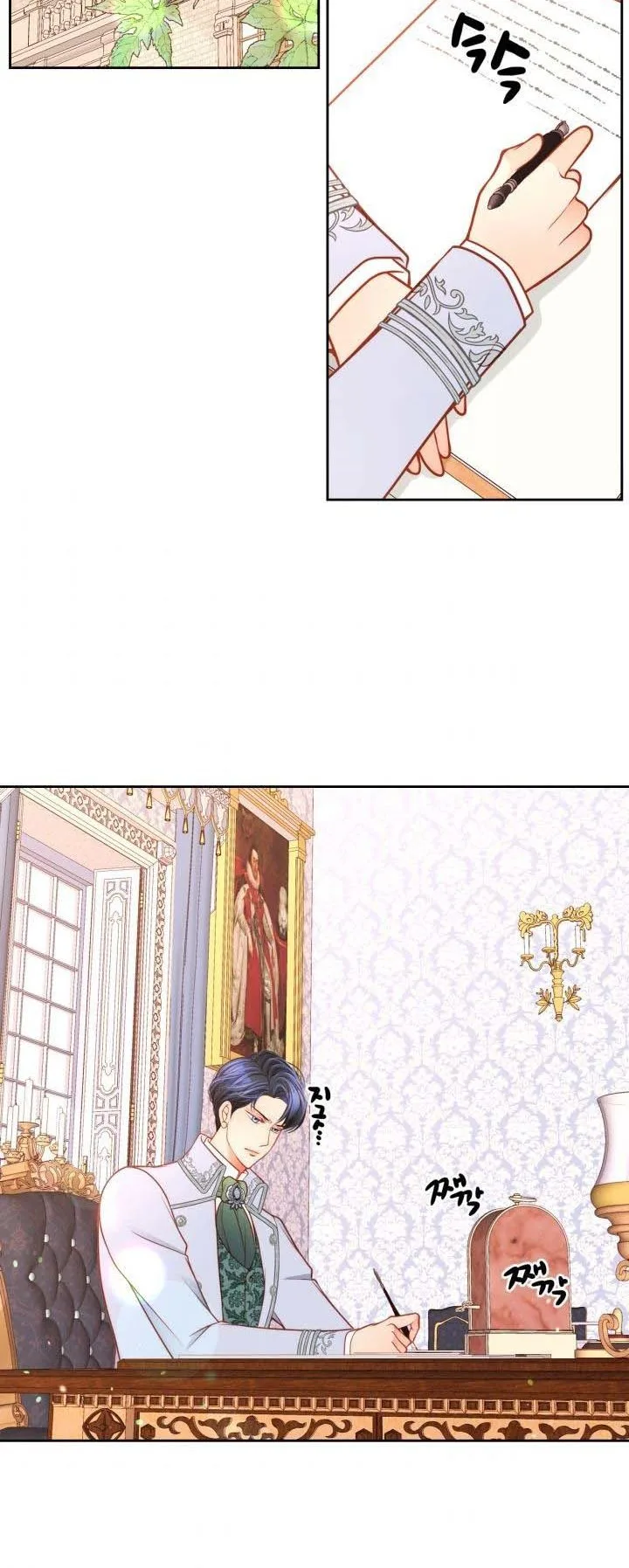 The Duchess’s Secret Dressing Room Chapter 24 page 35