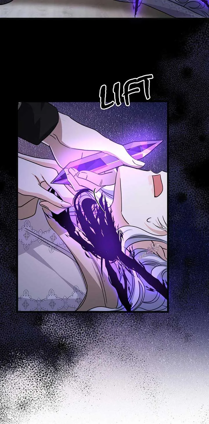 The Ducal Family’s Poisonous Flower Chapter 24 page 31